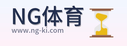 NG体育 Logo